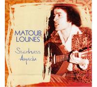 Matoub Lounes - Ssherhass Ayadu