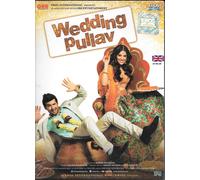 Matrimonio Pullav - Anushka Ranjan, Diganth Manc - Bollywood DVD - Inglese Subs