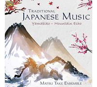 Matsu Take Ensemble - Traditional Japanese Music Yamabiko