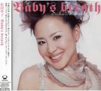 Matsuda, Seiko - Baby's Breath