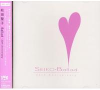 Matsuda, Seiko - Ballad: 20th Anniversary
