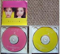 Matsuda, Seiko - Bible