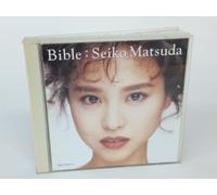 Matsuda, Seiko - Bible
