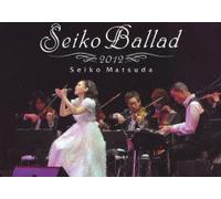 Matsuda, Seiko - Seiko Ballad [Edizione: Giappone]