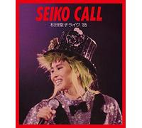 Matsuda Seiko - Seiko Call-Matsuda