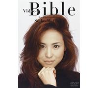 Matsuda Seiko - Video Bible-Bes (2 Dvd) [Edizione: Giappone]