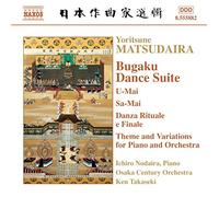 Yoritsune Matsudai Bugaku Dance Suite, U-mai, Sa-mai, Danza Rituale E Fina (CD)