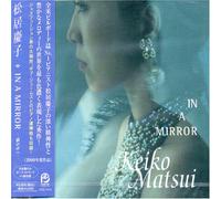 Matsui, Keiko - in a Mirror