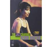 Matsui Keiko - Jazz Channel [Edizione: Regno Unito]