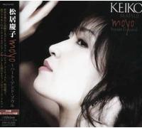 Matsui, Keiko - Moyo