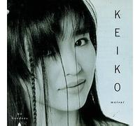 Keiko Matsui – No Borders – CD (1997)