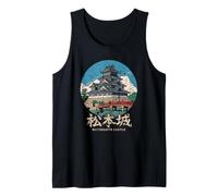 Matsumoto Castle Japan Travel Souvenir giapponese Kanji Retro Canotta