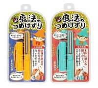 matsumoto kanagata - Magical Nail File Orange