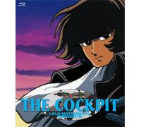 Matsumoto Leiji - The Cockpit [Edizione: Giappone]