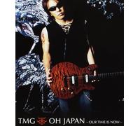 MATSUMOTO, TAK -GROUP- - OH JAPAN - OUR TIME IS NO