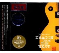 Matsumoto, Takahiro - Dragon From The West