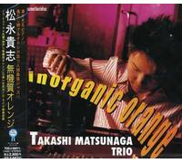 Matsunaga,Takashi - Inorganic Orange