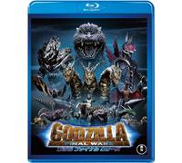Matsuoka Masahiro - Godzilla Final Wars [Edizione: Giappone]