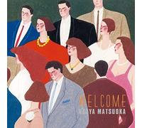 Matsuoka, Naoya - Welcome