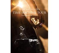 Matsutoya Yumi - Time Machine Tour Traveling Through 45 Years (2 Blu-Ray) [Edizione: Giappone]