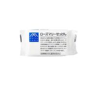 MATSUYAMA - M-mark Soap Bar - 100g - Rosemary