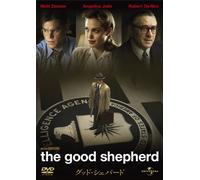 Matt Damon - The Good Shepherd [Edizione: Giappone]