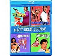 Matt Helm Lounge