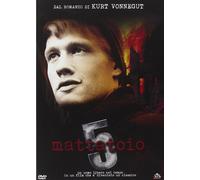 Mattatoio 5 (DVD) Leibman Perrine Michael Sacks Ron Leibman George Roy Hill
