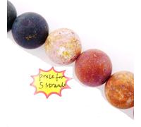 Matte Gemstone Beads for Jewelry Making, Sold per Bag 5 Strands Inside (Matte Ocean Agate, 8mm)