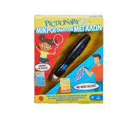 Mattel Games Pictionary Air Bambini Vs Adulti Gioco Da Tavolo In Greco