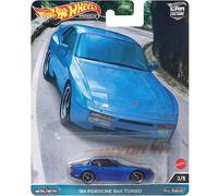Mattel Hot Wheels Premium Porsche Series 1:64 pressofuso model car collection