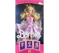 Mattel Lavender Looks Doll Wax-Mart Special Limited Edition (1989)
