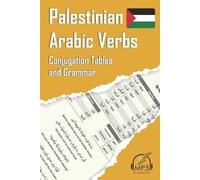 Matthew Aldrich Ahmed Younis Palestinian Arabic Verbs (Tascabile)