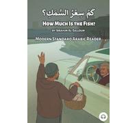 Matthew Aldrich Ibrahim Al-Salloum How Much is the Fish? (Tascabile)