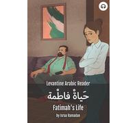 Matthew Aldrich Israa Ramadan Fatimah's Life (Tascabile)