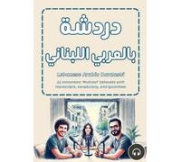 Matthew Aldrich Lebanese Arabic Dardashi (Tascabile)