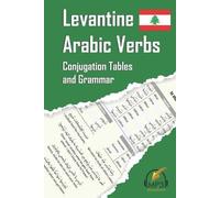 Matthew Aldrich Levantine Arabic Verbs (Tascabile)