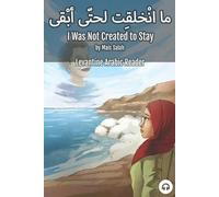 Matthew Aldrich Mais Salah I Was Not Created to Stay (Tascabile)