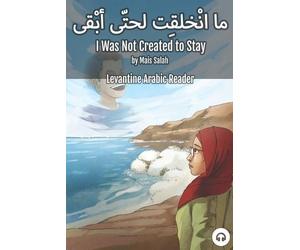 Matthew Aldrich Mais Salah I Was Not Created to Stay (Tascabile)
