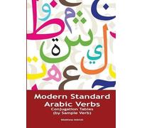 Matthew Aldrich Modern Standard Arabic Verbs (Tascabile)