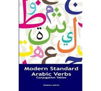 Matthew Aldrich Modern Standard Arabic Verbs (Tascabile)