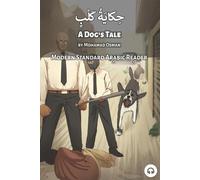 Matthew Aldrich Mohamad Osman A Dog's Tale (Tascabile)