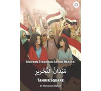 Matthew Aldrich Mohamad Osman Tahrir Square (Tascabile)