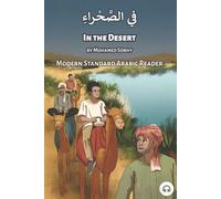 Matthew Aldrich Mohamed Sobhy In the Desert (Tascabile)