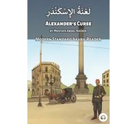 Matthew Aldrich Mostafa Abdel Nasser Alexander's Curse (Tascabile)