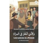 Matthew Aldrich Nourhan Sabek Like Looking in a Mirror (Tascabile)