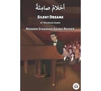 Matthew Aldrich Nourhan Sabek Silent Dreams (Tascabile)