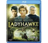 Matthew Broderick - Ladyhawke [Edizione: Giappone]