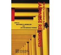 Matthew D. McMulle The New Nanzan Guide to Japanese Religion (Copertina rigida)