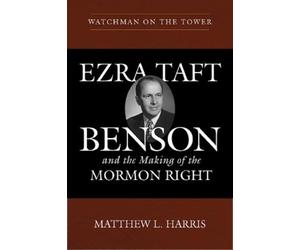 Matthew L Harris Watchman on the Tower (Tascabile)